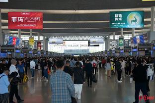 快到了！众多球迷已经在深圳机场准备接机韩国队！